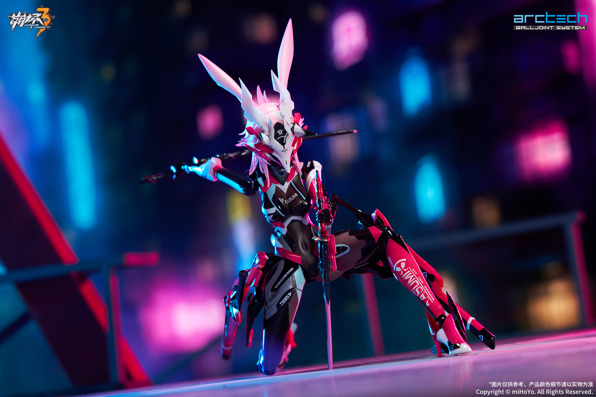 APEX-TOYS - Yae Sakura Arctech Neon Shade