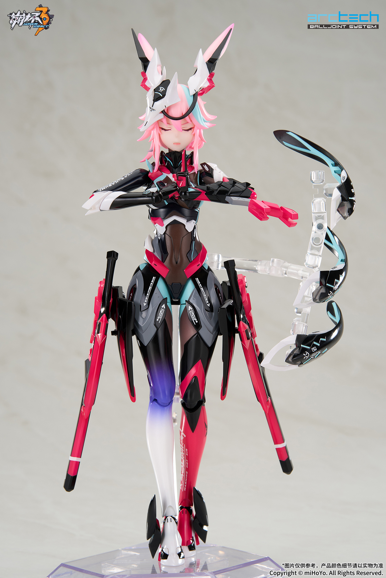 APEX-TOYS - Yae Sakura Arctech Neon Shade