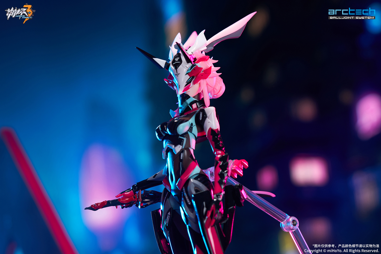 APEX-TOYS - Yae Sakura Arctech Neon Shade