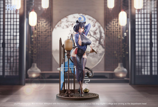 FWS Studio - Urushibara Kaguya