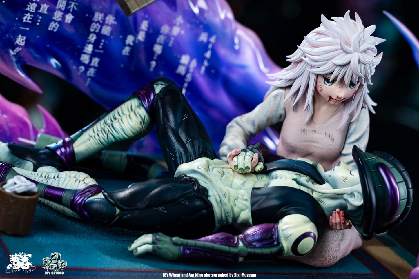 Icy Studio - Meruem X Komugi [3 Variants]