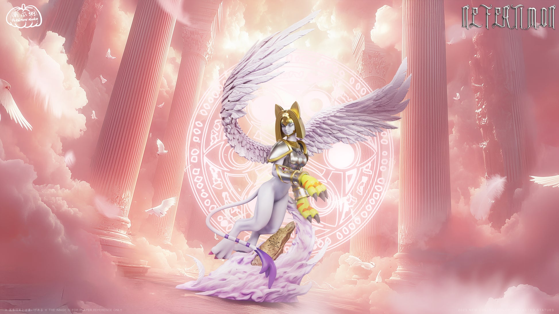 Nan Gua Zhou Studio - Nefertimon The Bright Smile