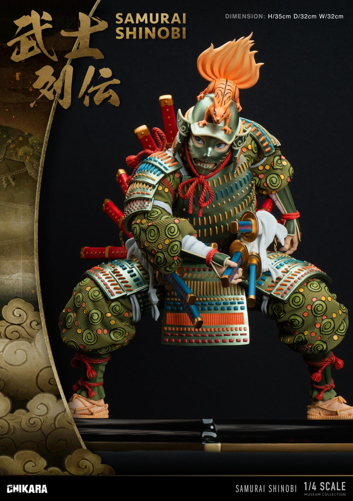 Chikara Studio - Nine tail Samurai Naruto Kurama [2 Variants]