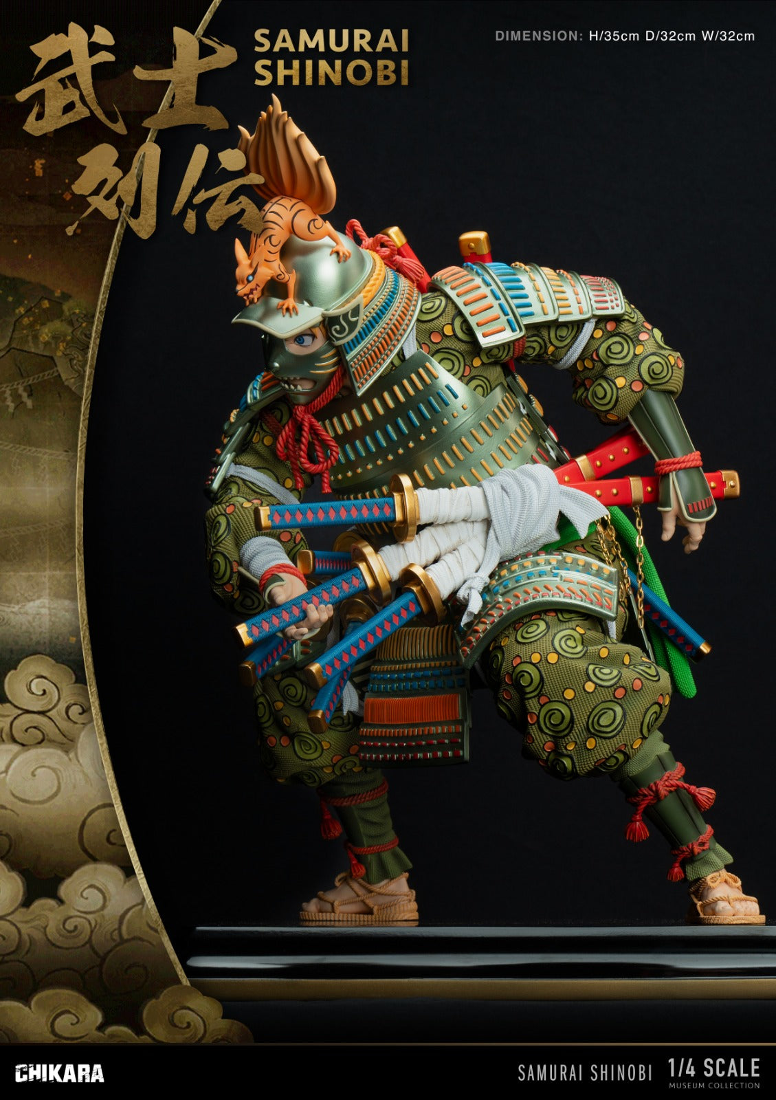 Chikara Studio - Nine tail Samurai Naruto Kurama [2 Variants]