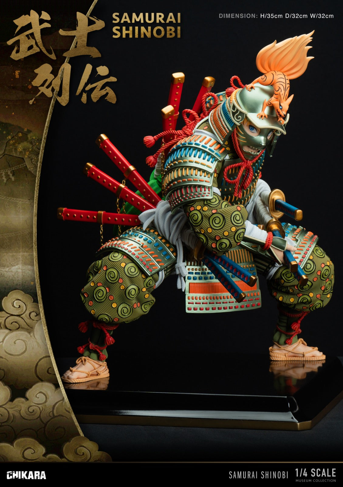 Chikara Studio - Nine tail Samurai Naruto Kurama [2 Variants