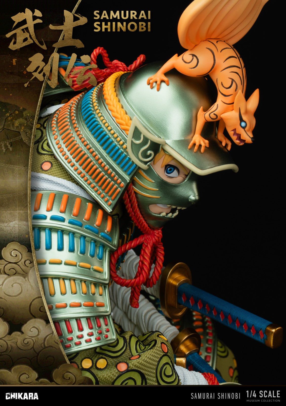 Chikara Studio - Nine tail Samurai Naruto Kurama [2 Variants]