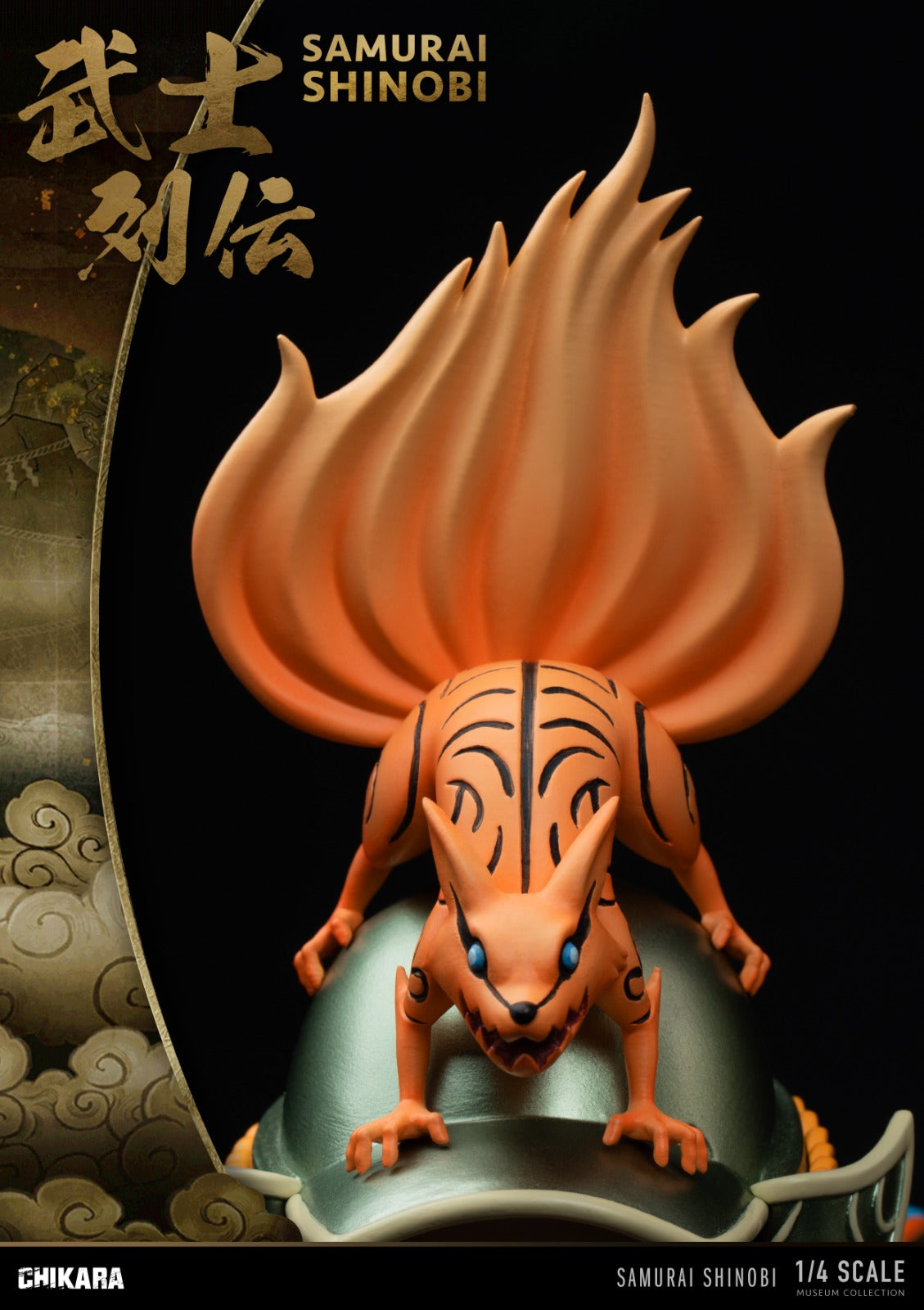 Chikara Studio - Nine tail Samurai Naruto Kurama [2 Variants]