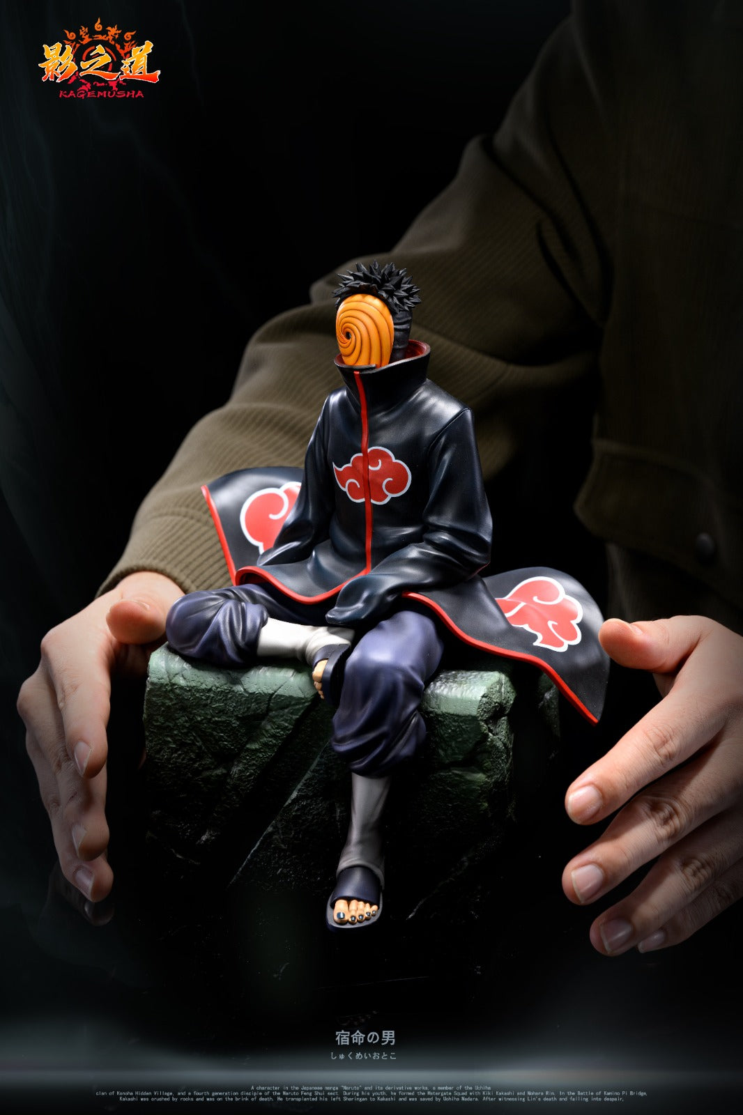 Ying Zhi Dao Studio - Uchiha Obito [3 Variants]