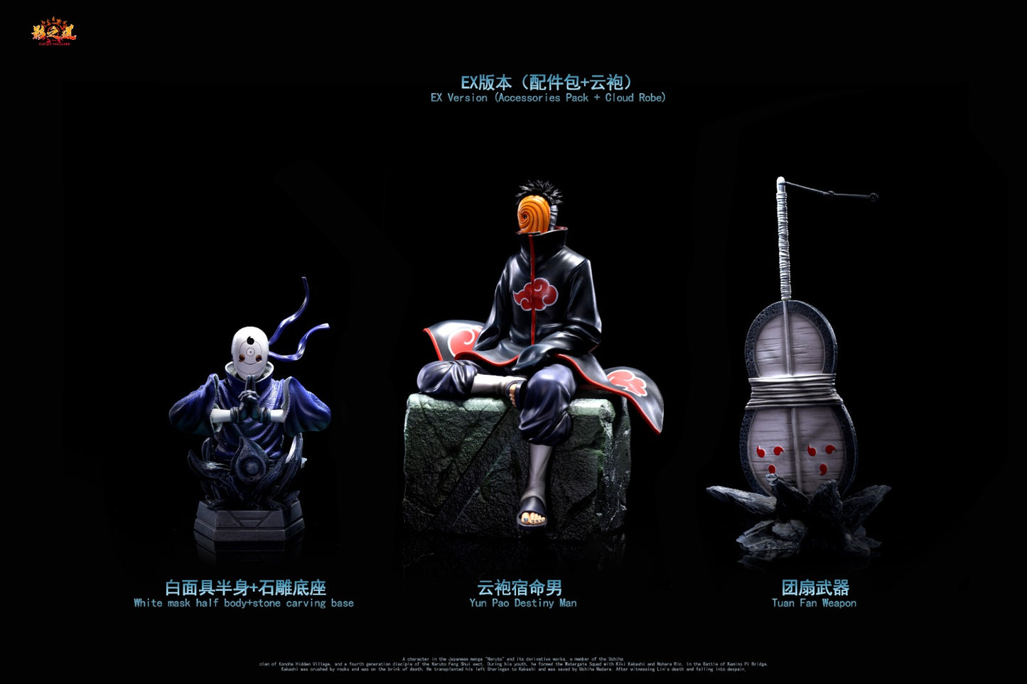 Ying Zhi Dao Studio - Uchiha Obito [3 Variants]