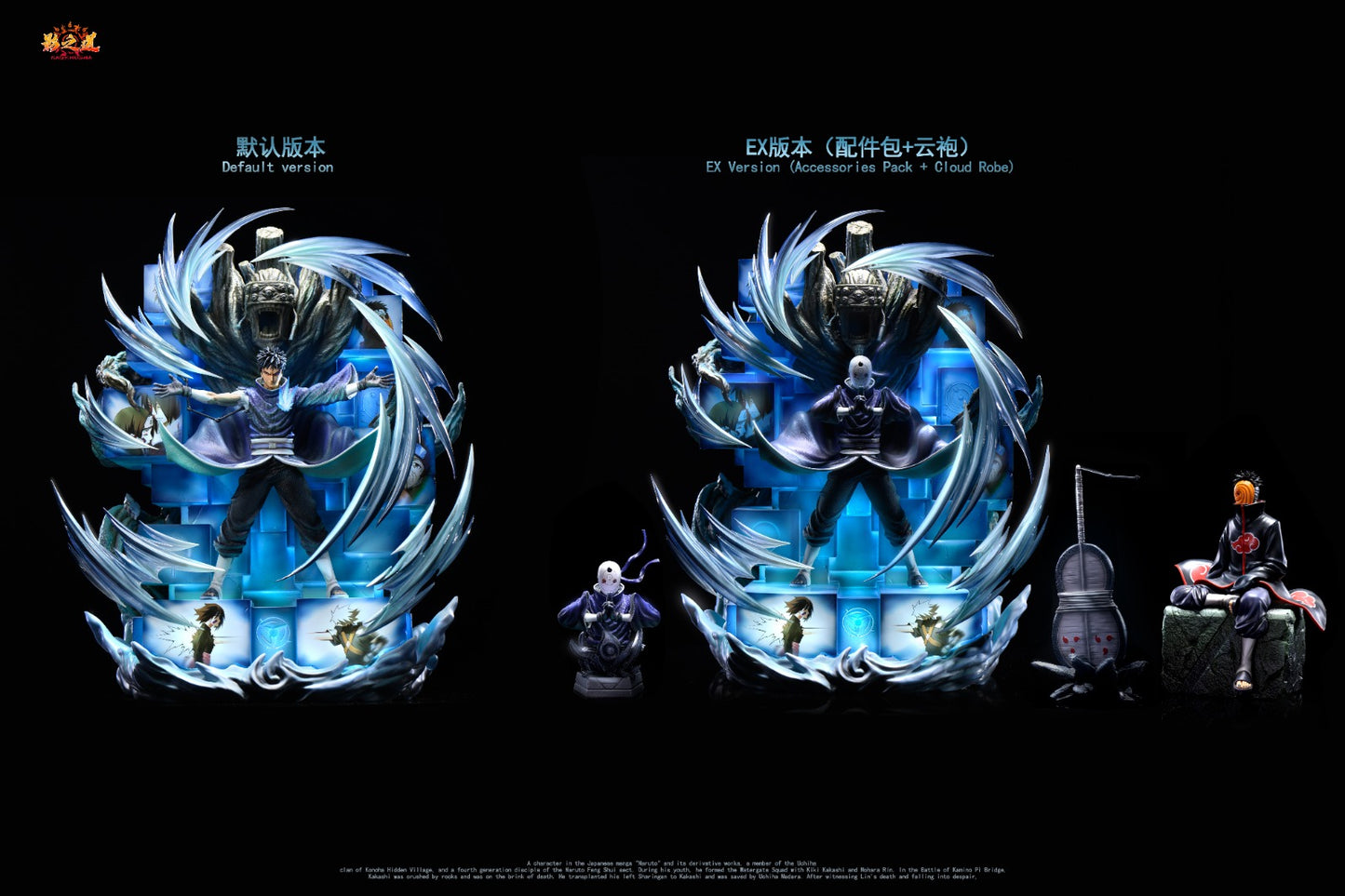 Ying Zhi Dao Studio - Uchiha Obito [3 Variants]