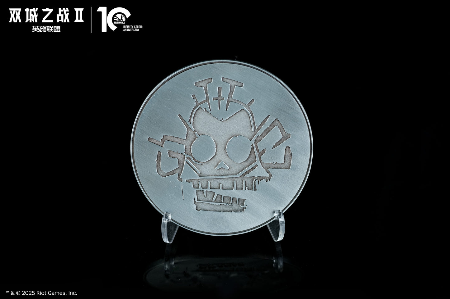 Infinity Studio - Arcane II Jinx [Licensed]