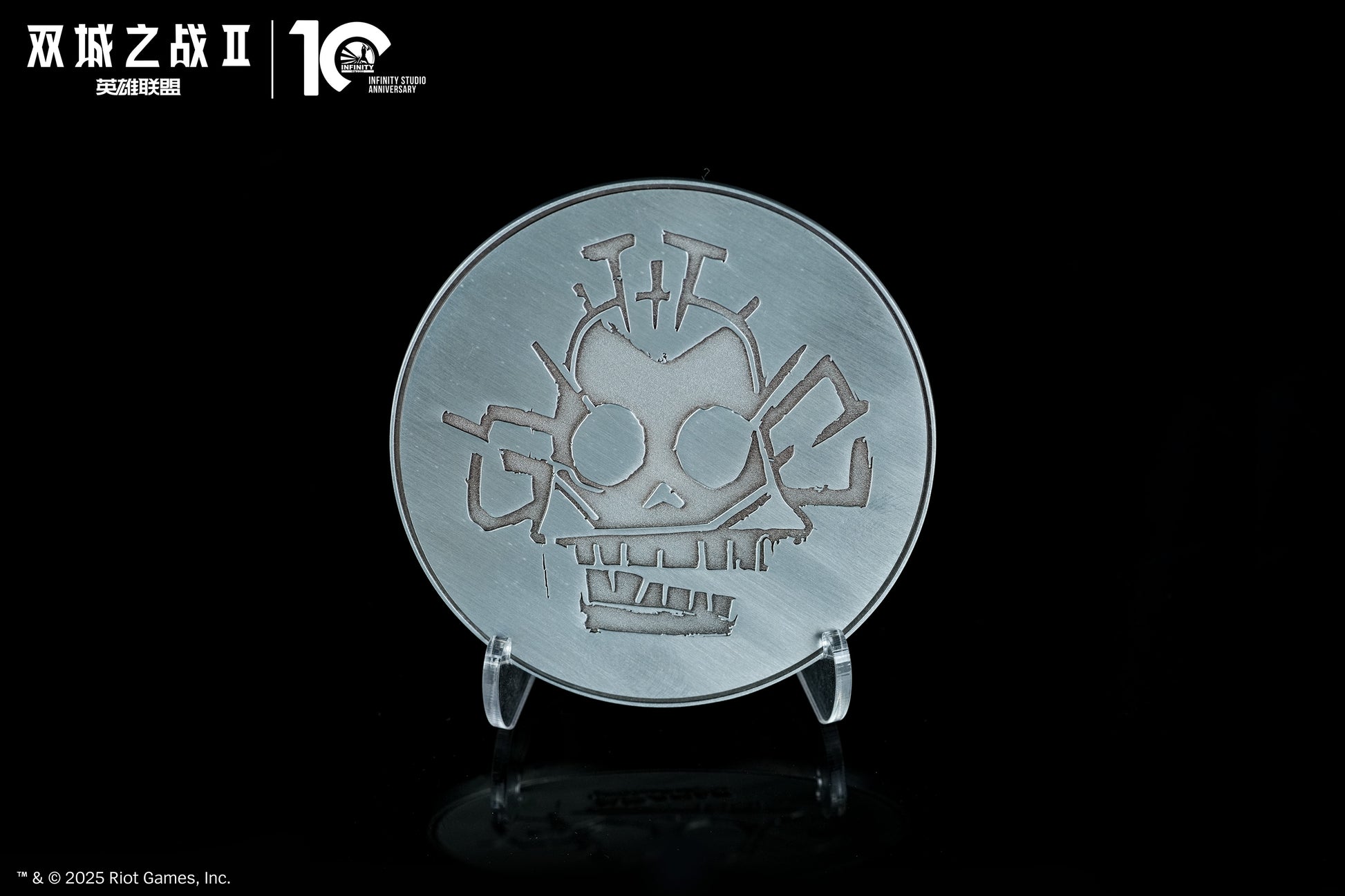 Infinity Studio - Arcane II Jinx [Licensed]