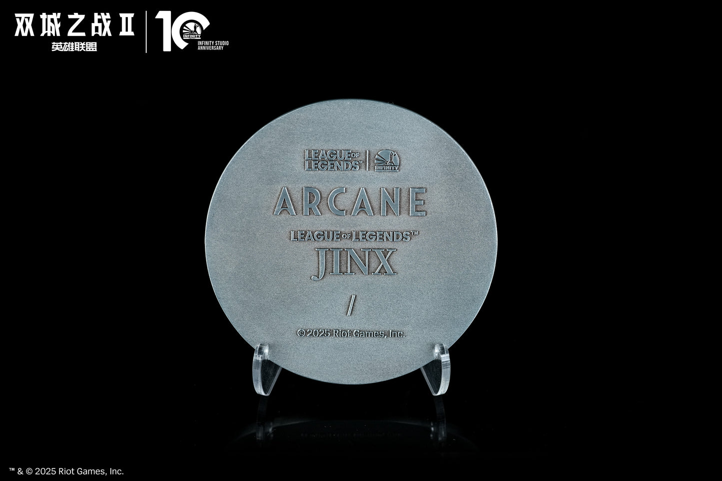 Infinity Studio - Arcane II Jinx [Licensed]