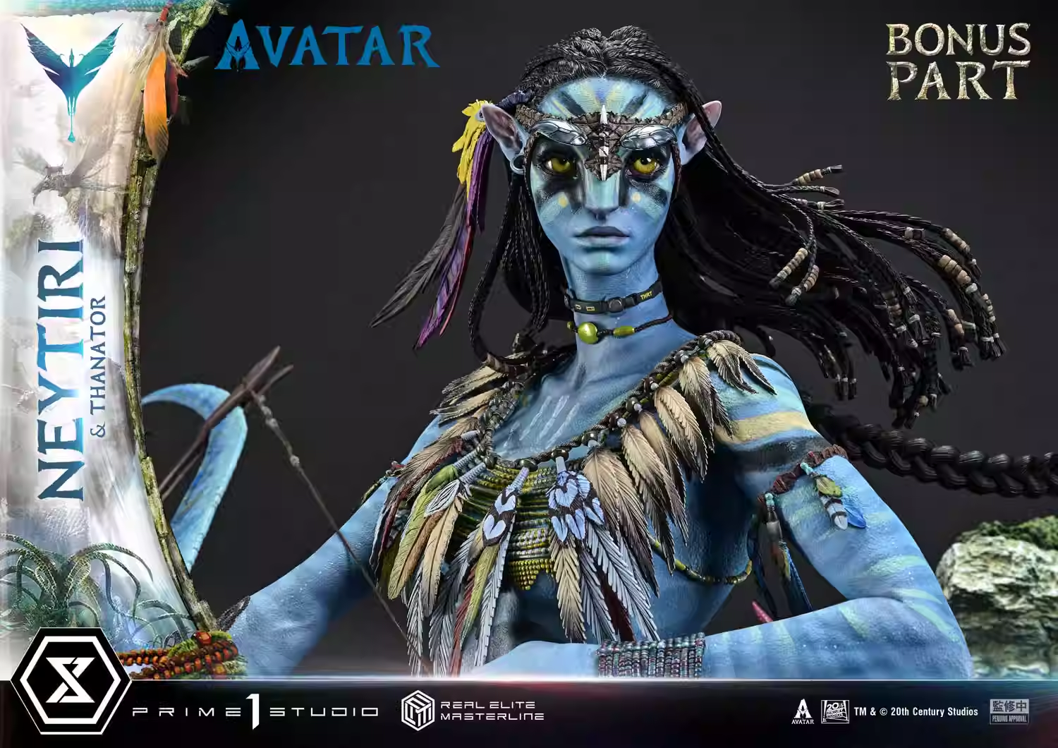 Prime 1 Studio - Neytiri & Thanator [REMAVTR-02 / REMAVTR-02DX / REMAVTR-02DXS] [Licensed] [3 Variants]