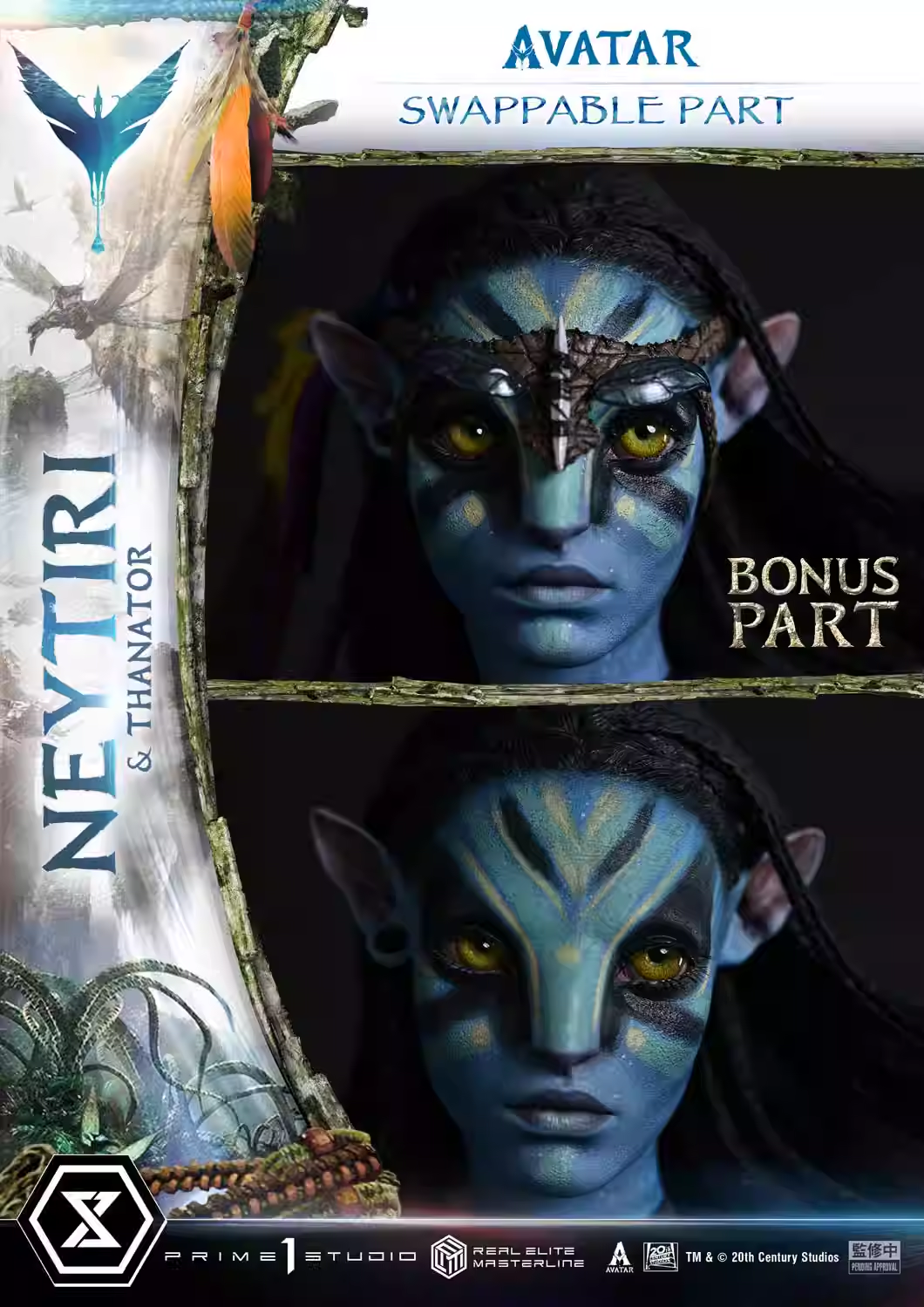 Prime 1 Studio - Neytiri & Thanator [REMAVTR-02 / REMAVTR-02DX / REMAVTR-02DXS] [Licensed] [3 Variants]