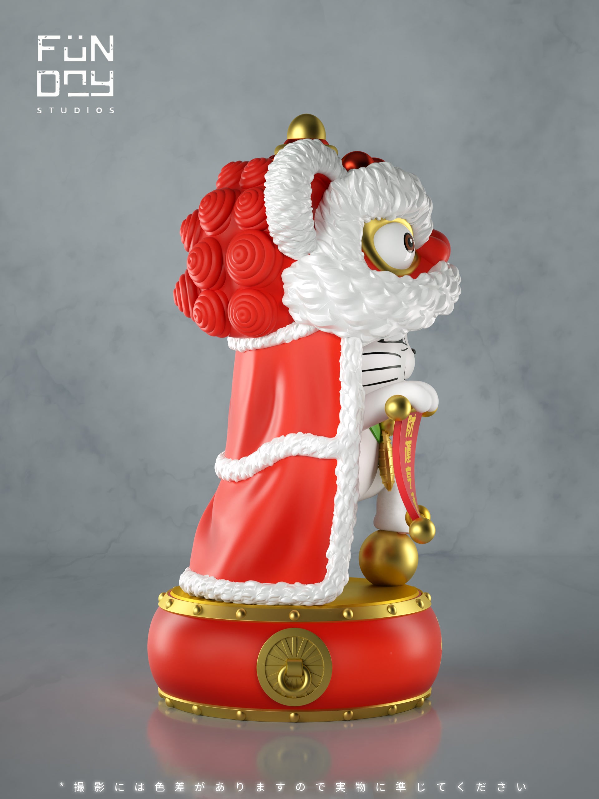 Funday Studio - Lucky Lion Dance Turbo Granny