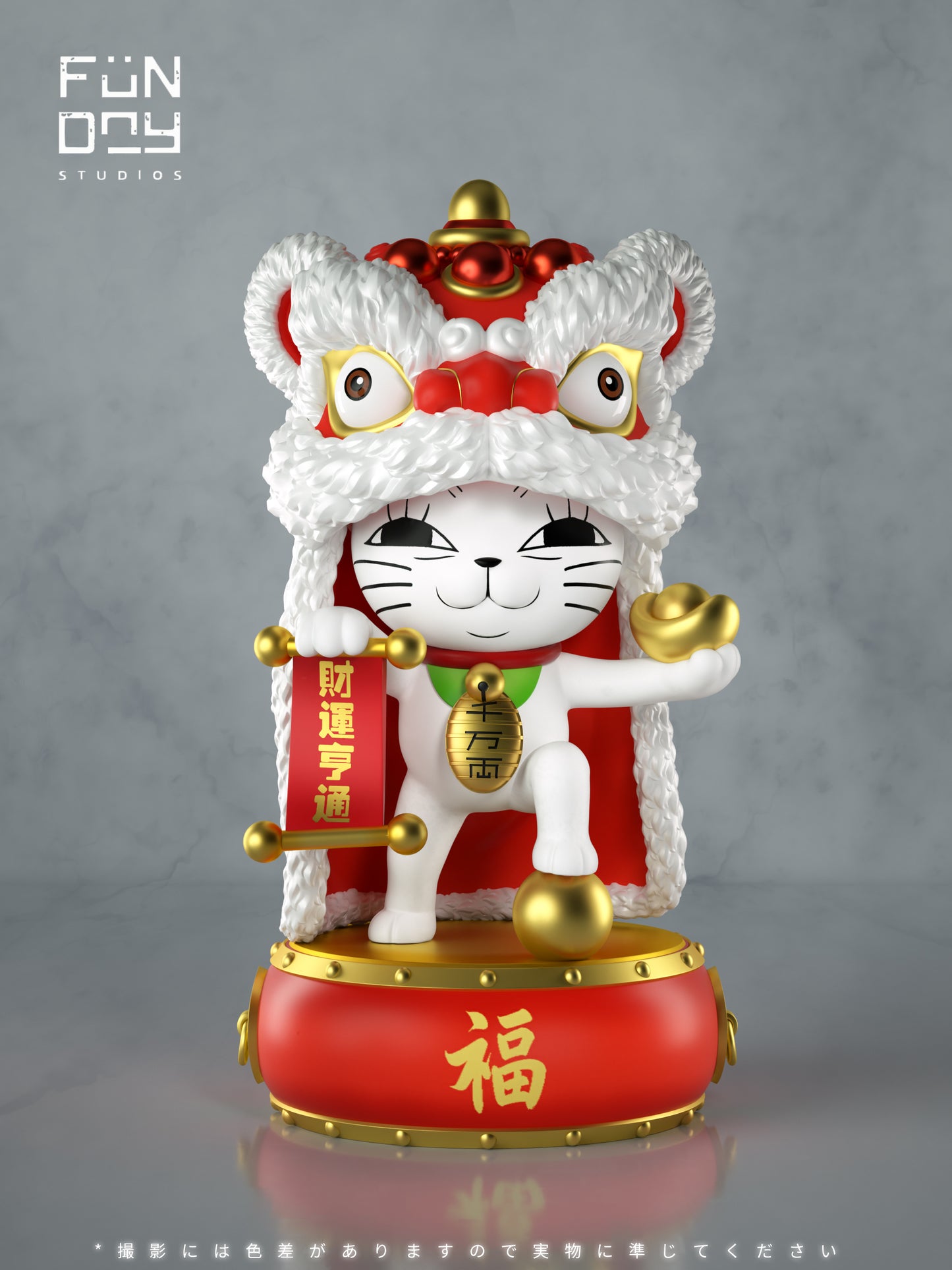 Funday Studio - Lucky Lion Dance Turbo Granny