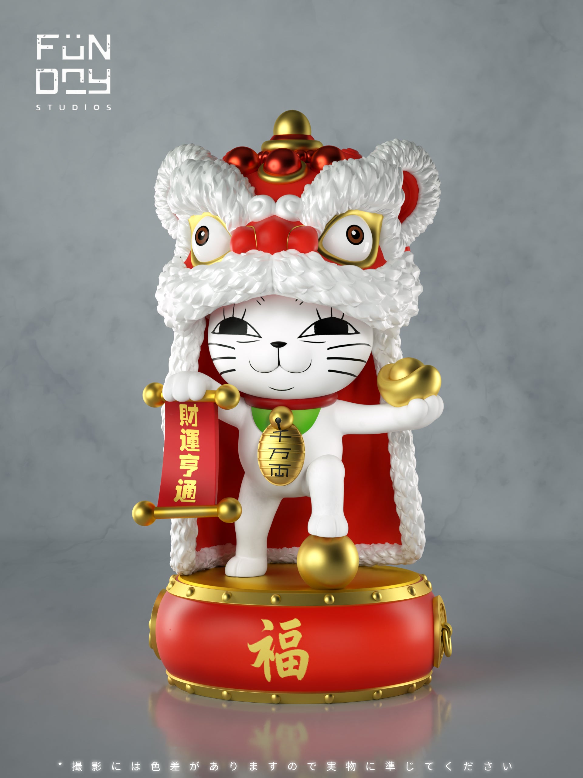 Funday Studio - Lucky Lion Dance Turbo Granny