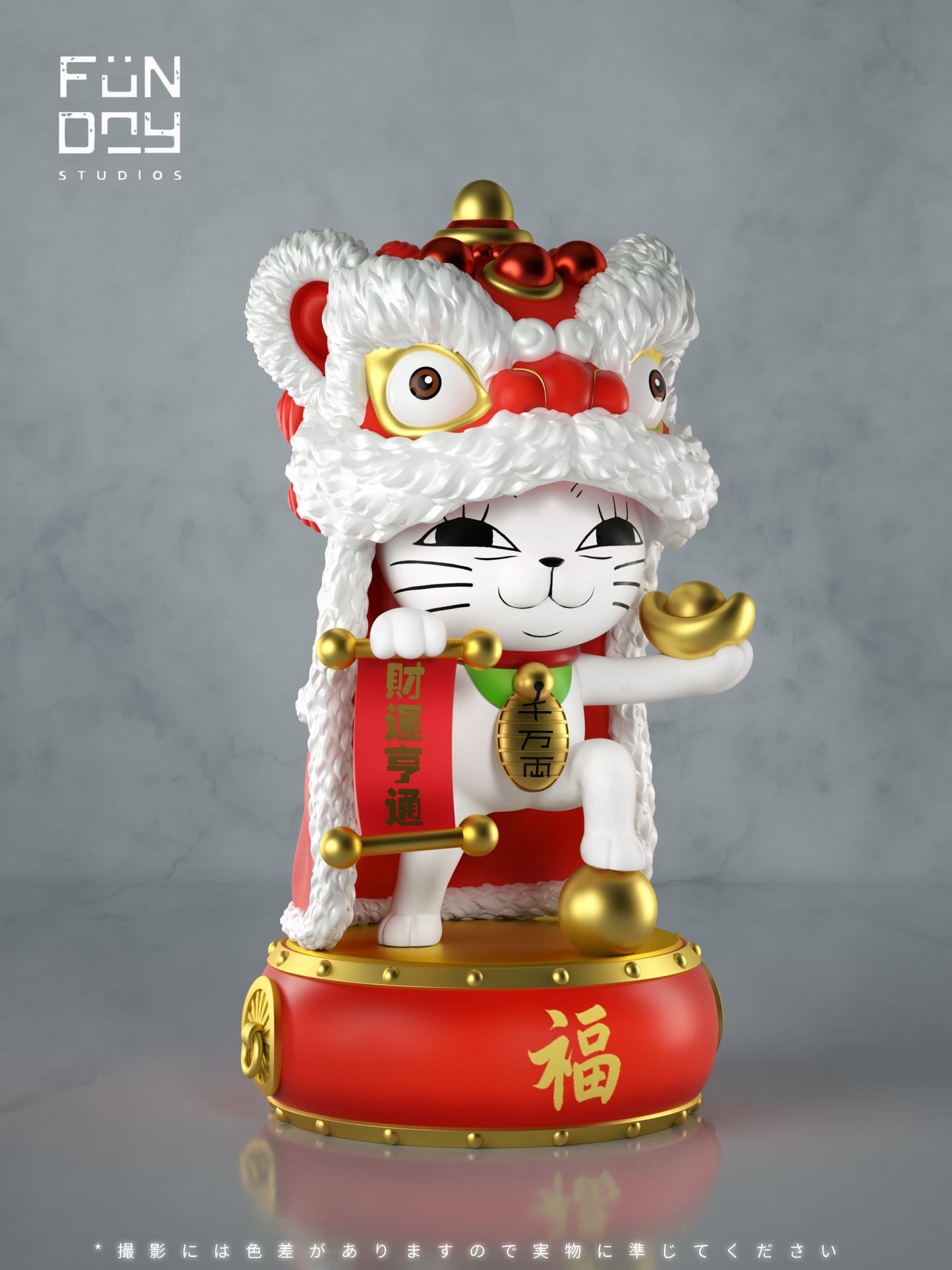 Funday Studio - Lucky Lion Dance Turbo Granny