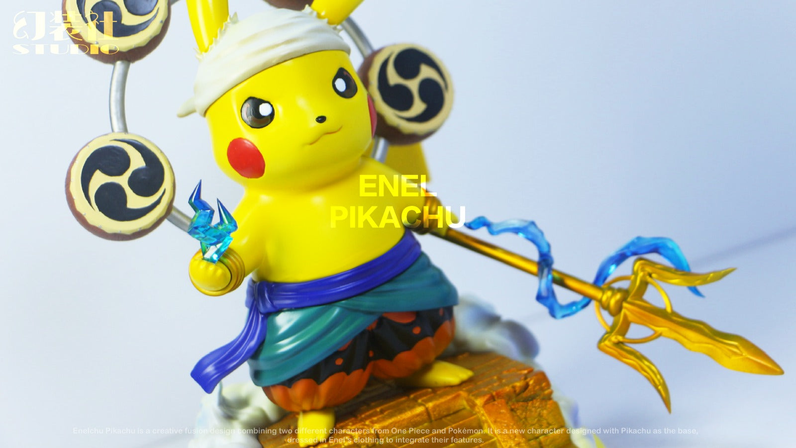 Huan Zhou Studio - Enel Pikachu