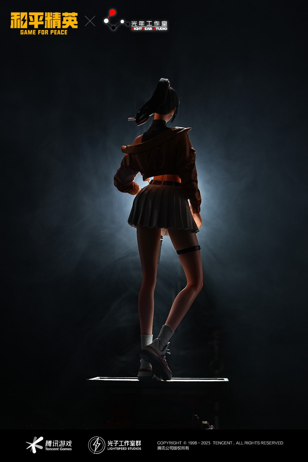 Light Year Studio - Gilly X Level 3 Helmet Male [Licensed] [3 Variants]