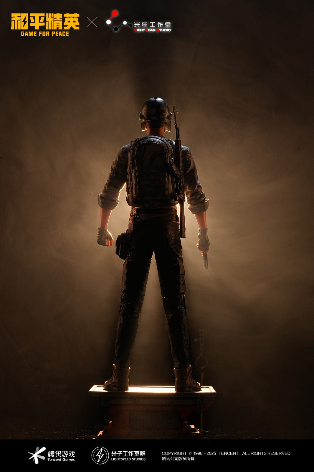 Light Year Studio - Gilly X Level 3 Helmet Male [Licensed] [3 Variants]