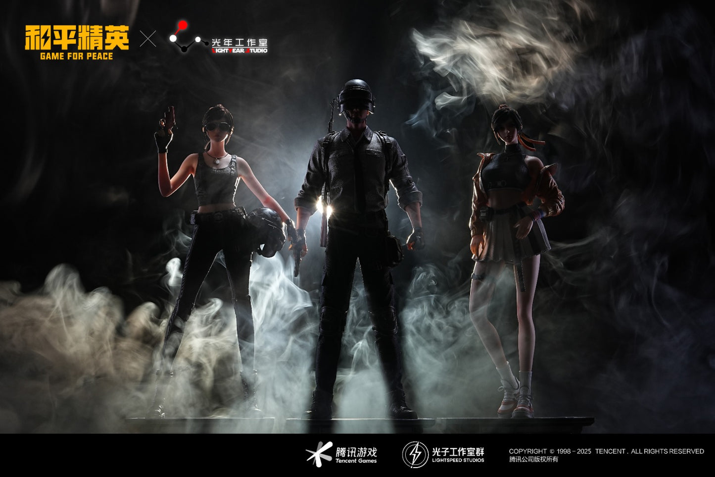 Light Year Studio - Gilly X Level 3 Helmet Male [Licensed] [3 Variants]