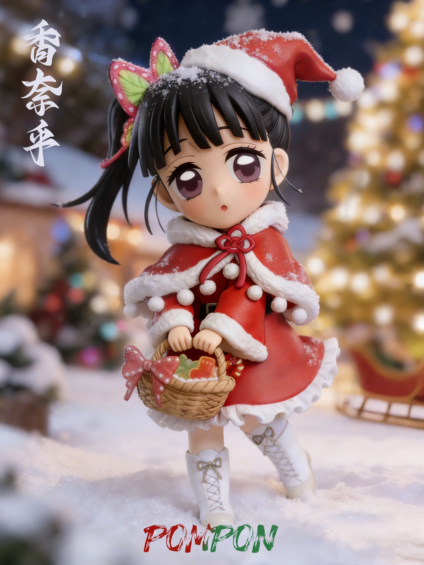 PomPon Studio - Christmas Shinobu Kocho X Kanao Tsuyuri [2 Variants]