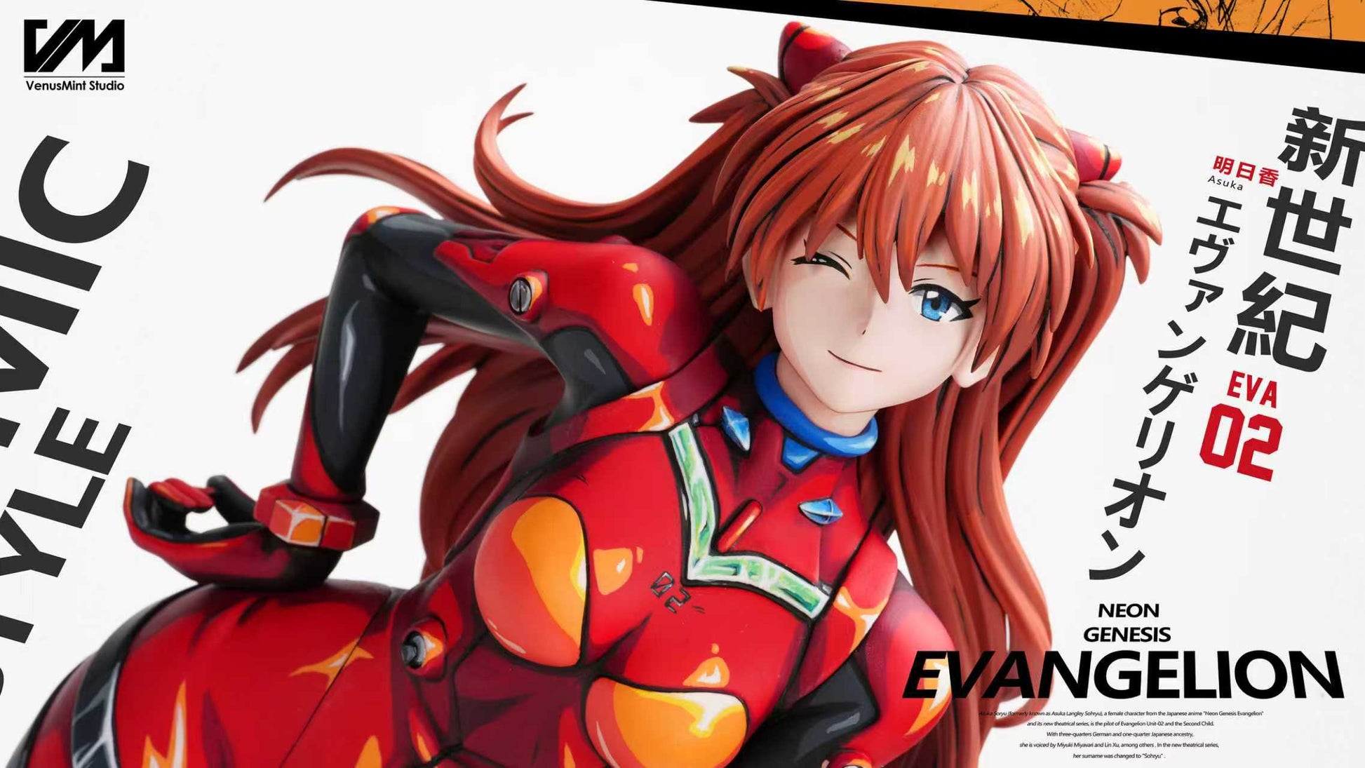 Venus Mint Studio - Soryu Asuka Langley