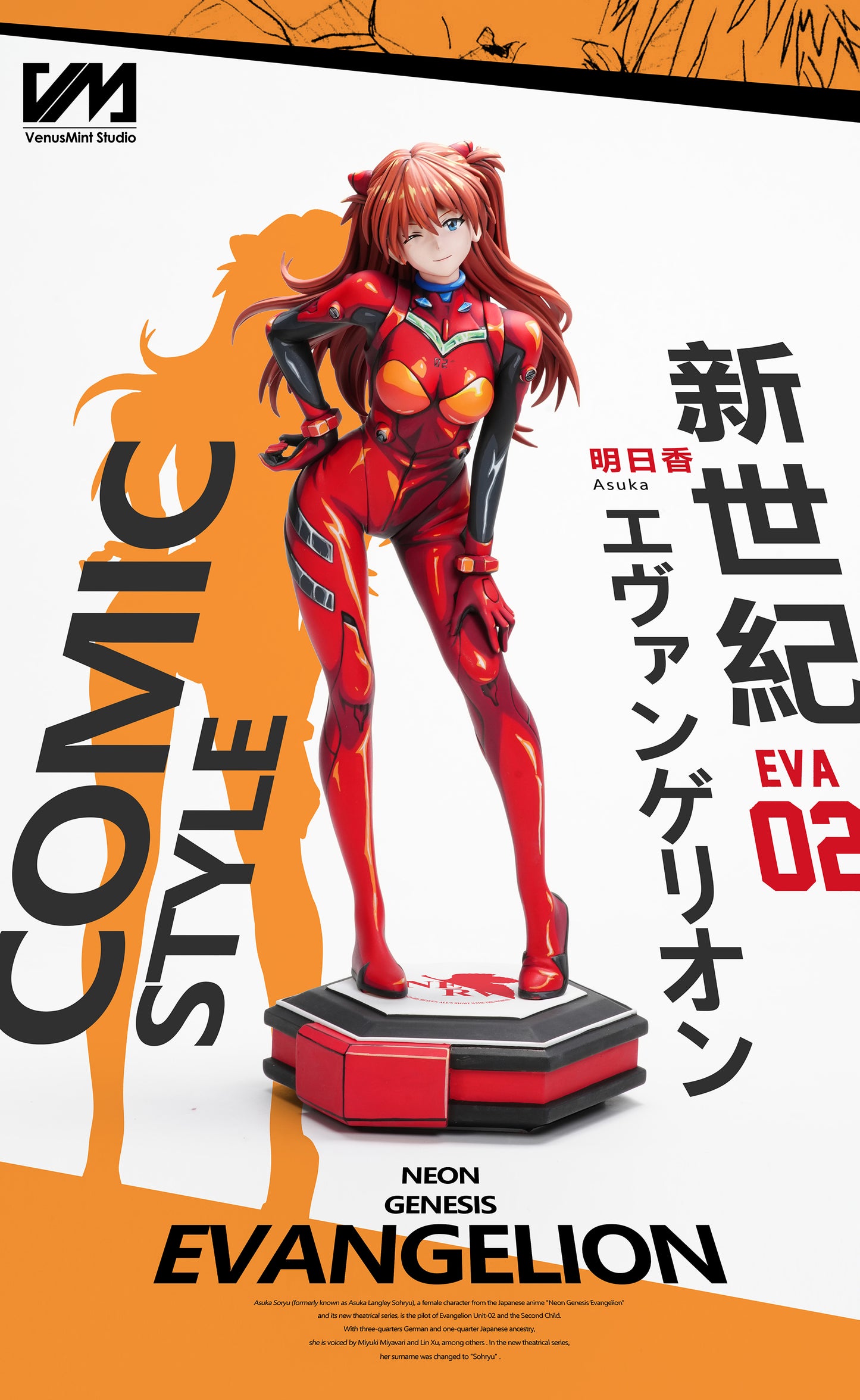 Venus Mint Studio - Soryu Asuka Langley