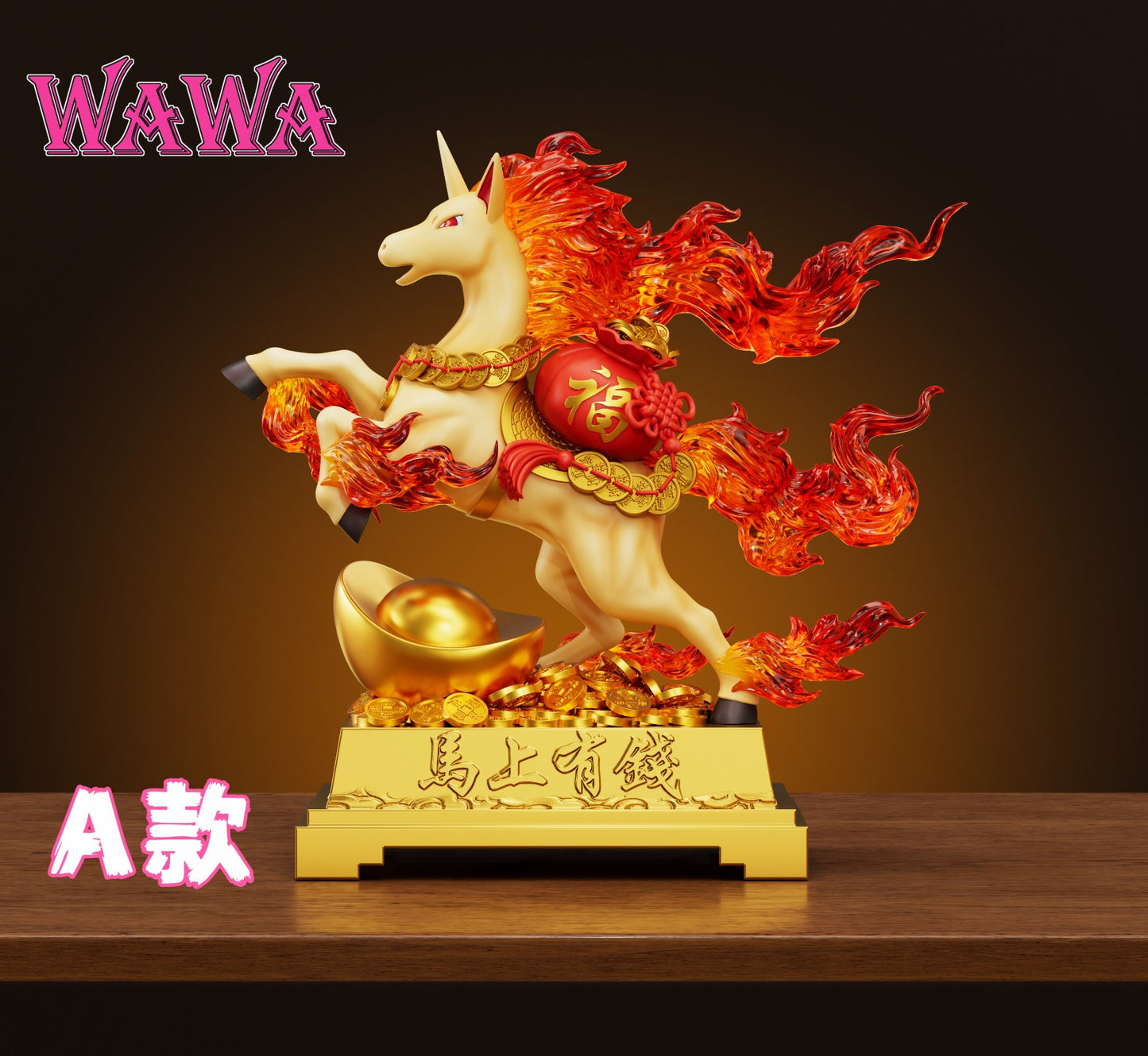 WAWA Studio - Rapidash [3 Variants]