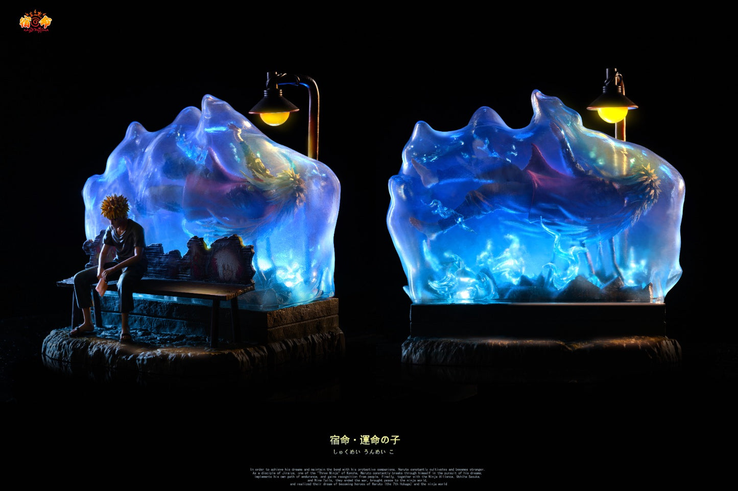 KAGEMUSHA Studio - Uzumaki Naruto X Jiraiya [2 Variants]