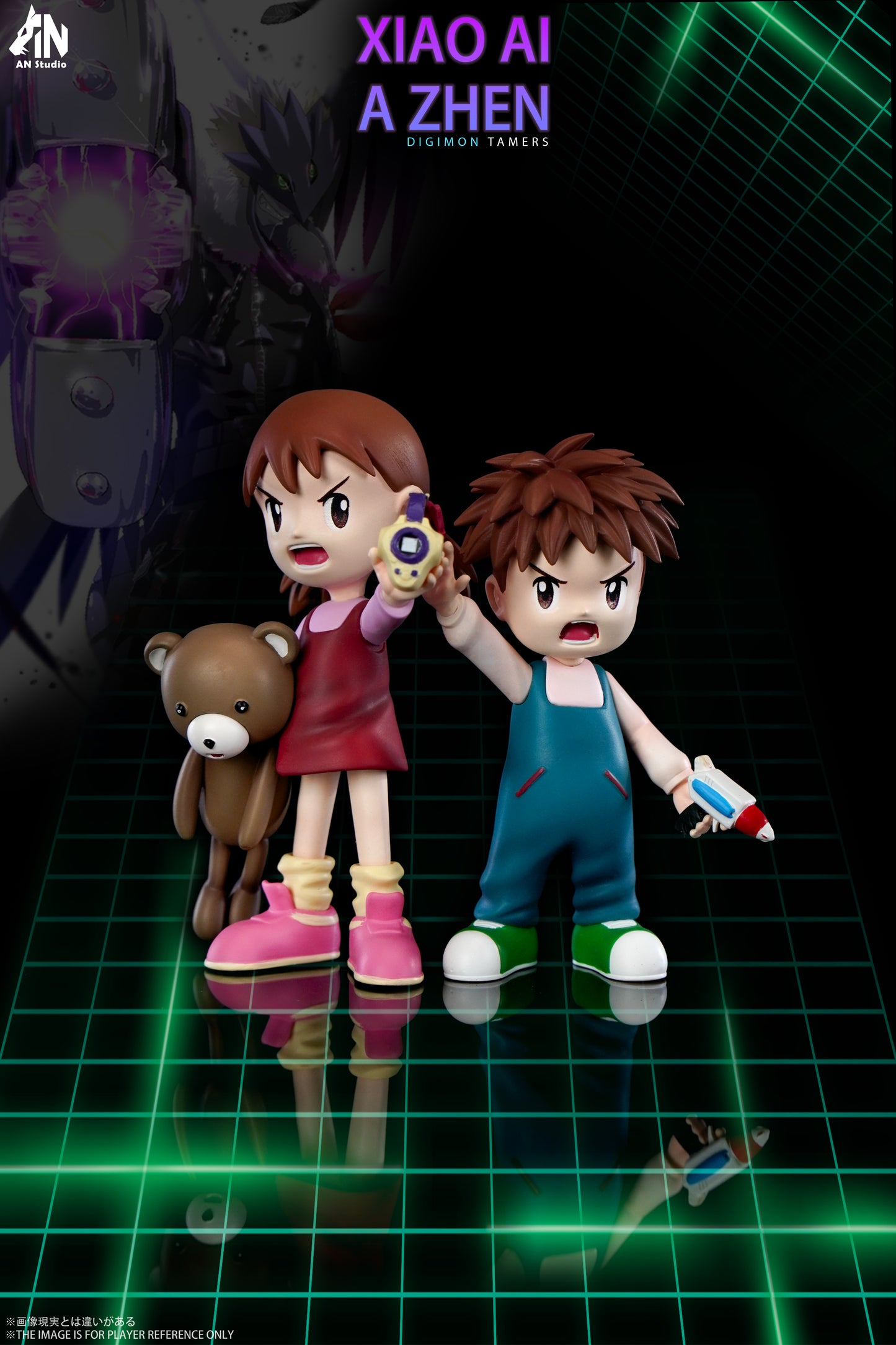 AN Studio - Tamers The Seven Main Characters [7 Variants]