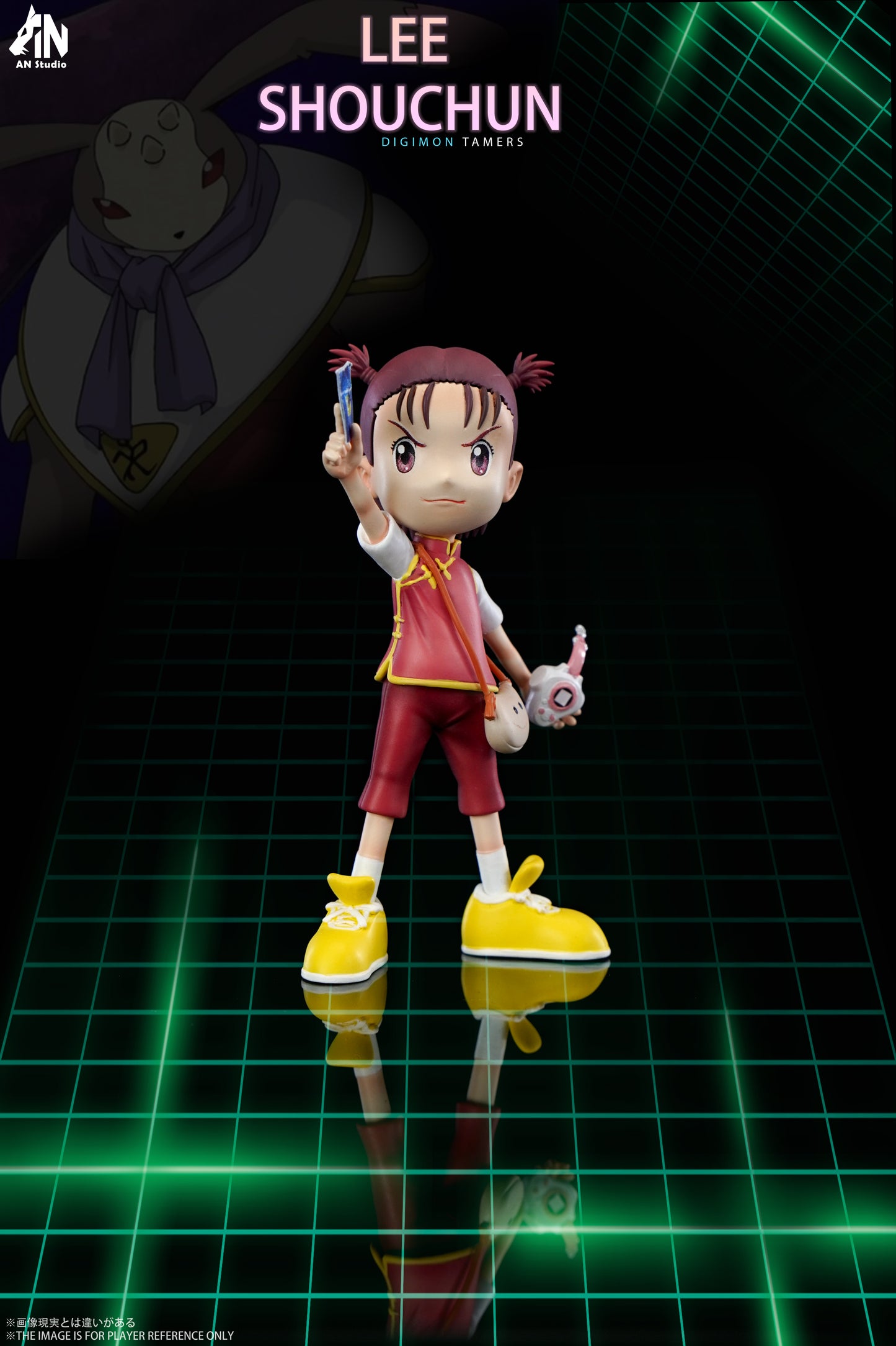 AN Studio - Tamers The Seven Main Characters [7 Variants]