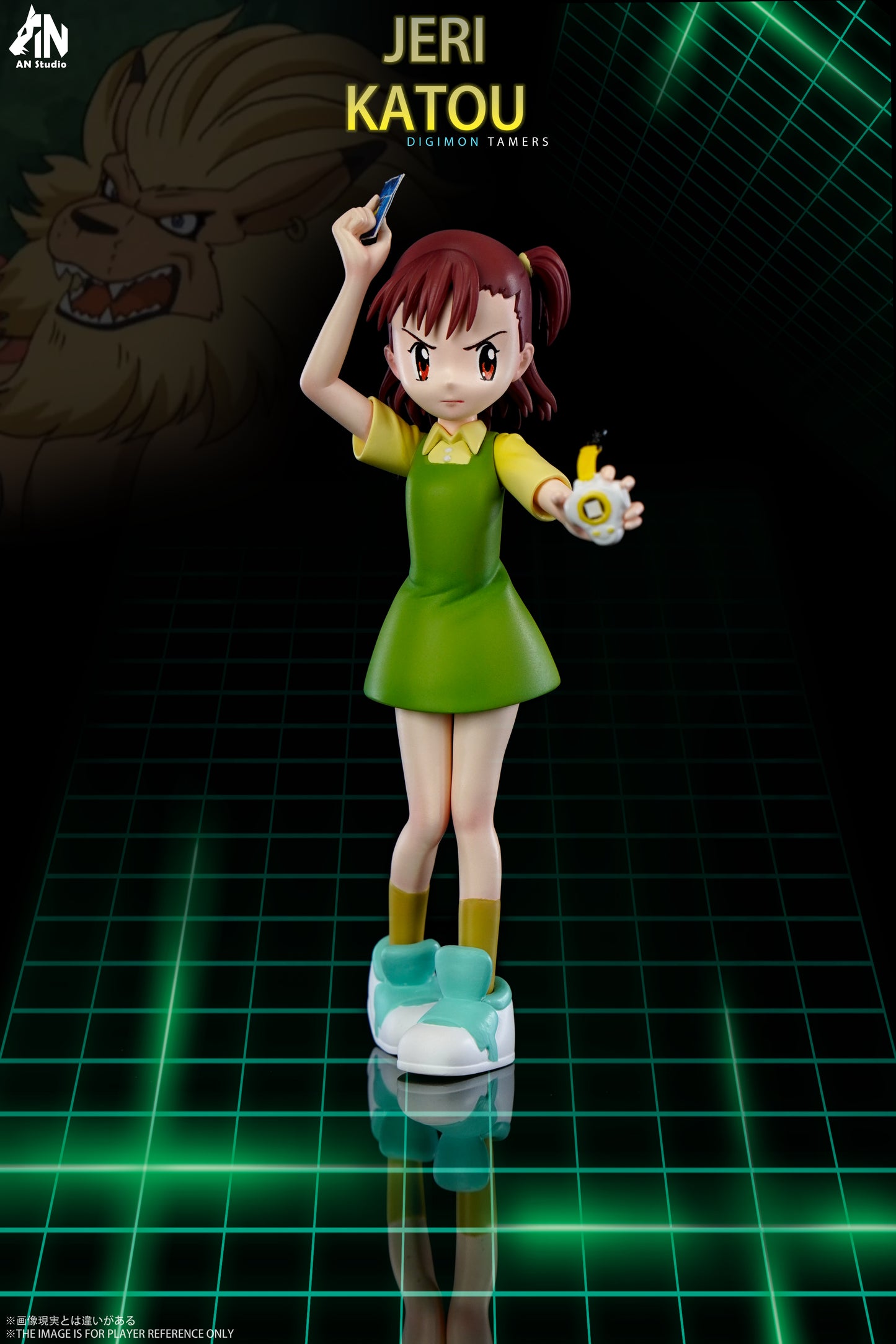 AN Studio - Tamers The Seven Main Characters [7 Variants]