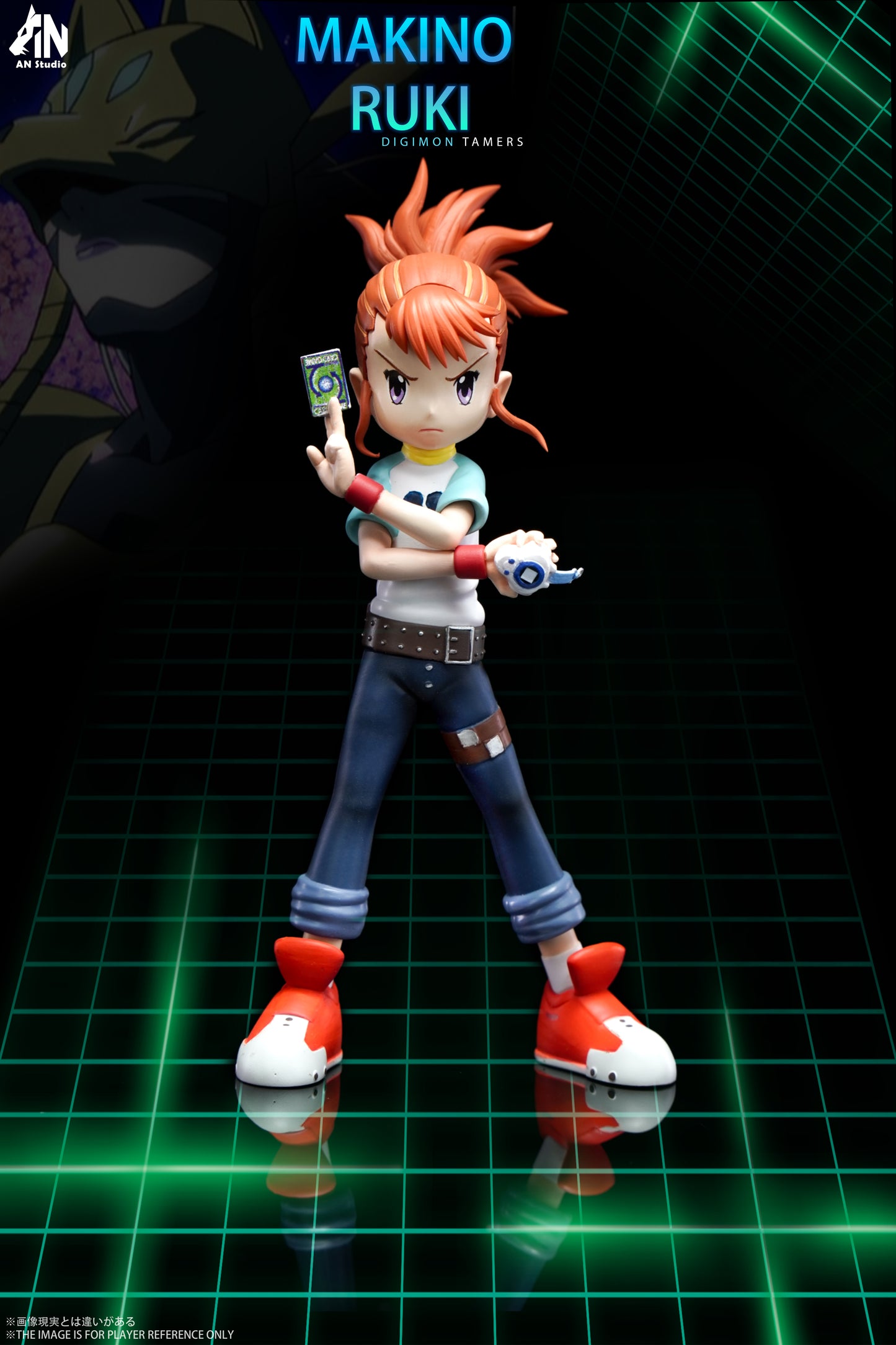 AN Studio - Tamers The Seven Main Characters [7 Variants]