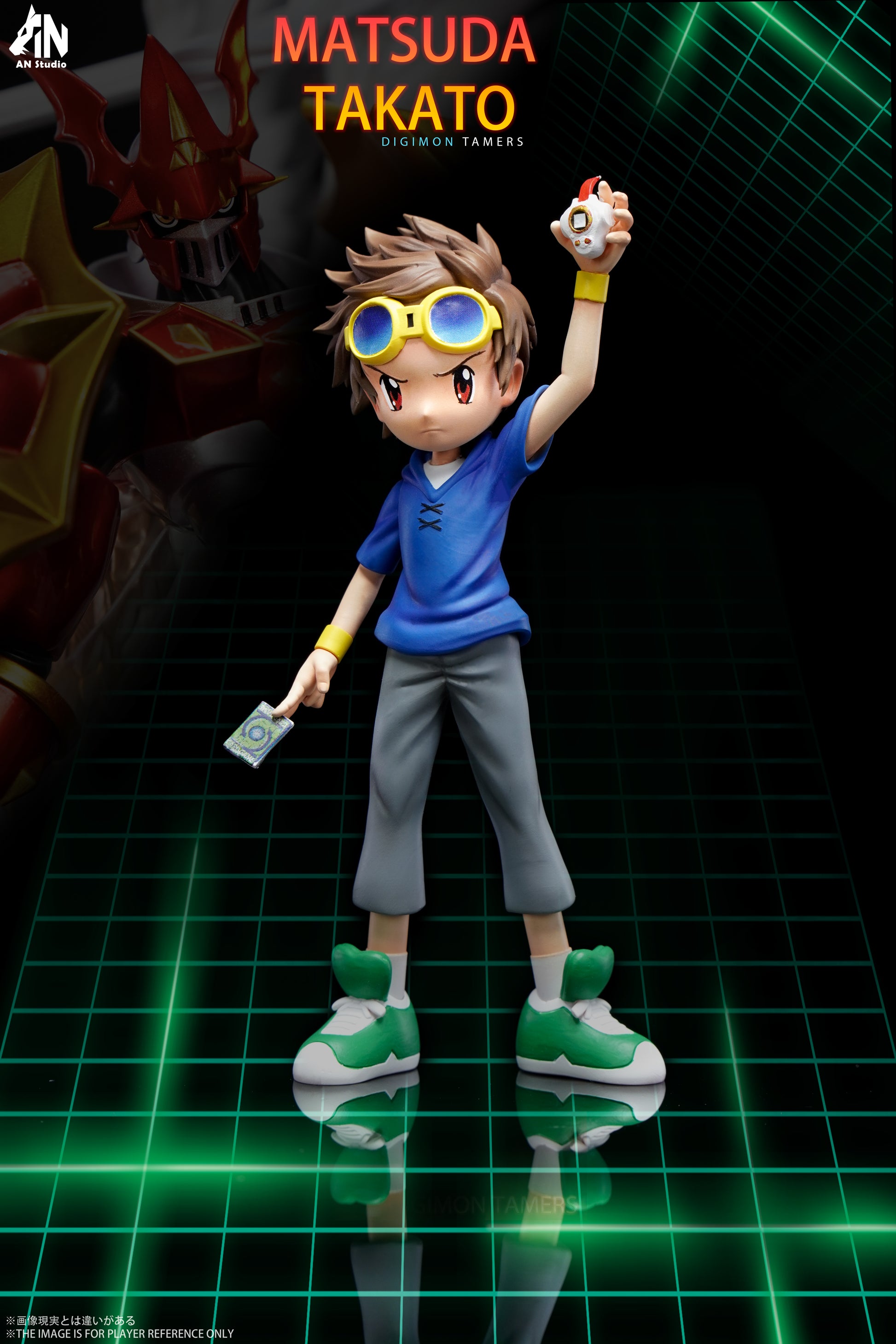 AN Studio - Tamers The Seven Main Characters [7 Variants]