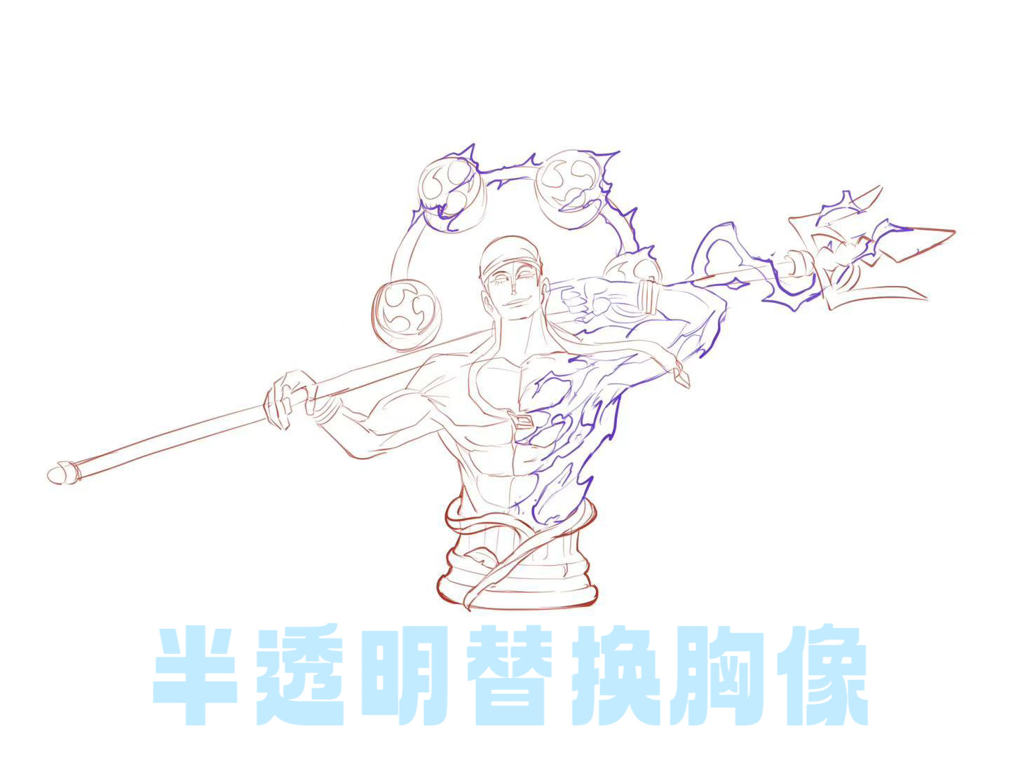 C2 Studio - Enel [3 Variants]