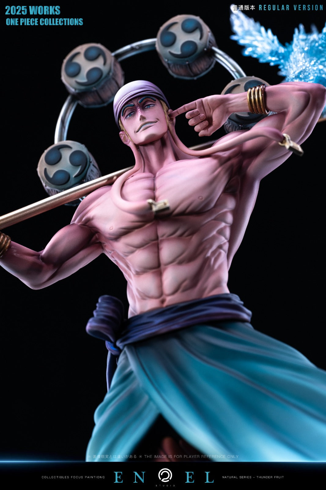 C2 Studio - Enel [3 Variants]