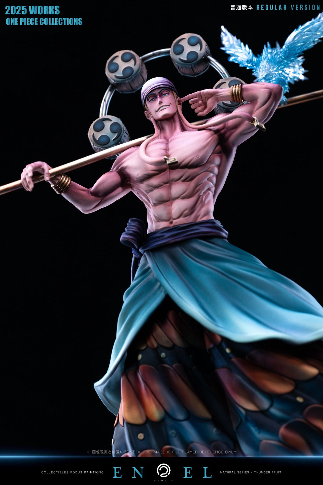 C2 Studio - Enel [3 Variants]