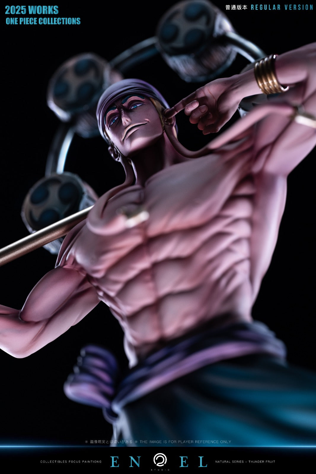 C2 Studio - Enel [3 Variants]