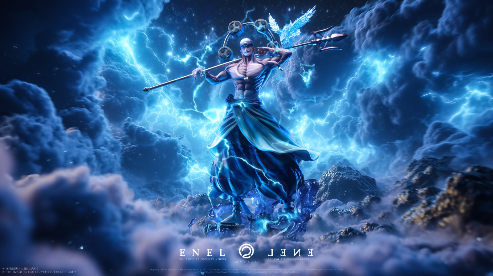 C2 Studio - Enel [3 Variants]