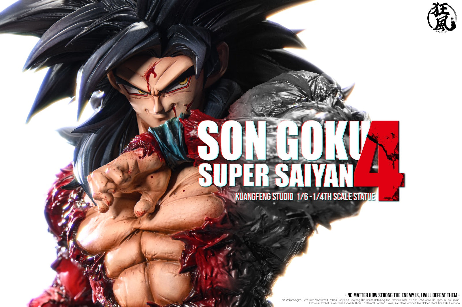 Kuang Feng Studio - Son Goku Super Saiyan [4 Variants]
