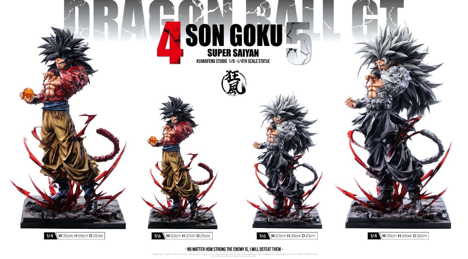 Kuang Feng Studio - Son Goku Super Saiyan [4 Variants]