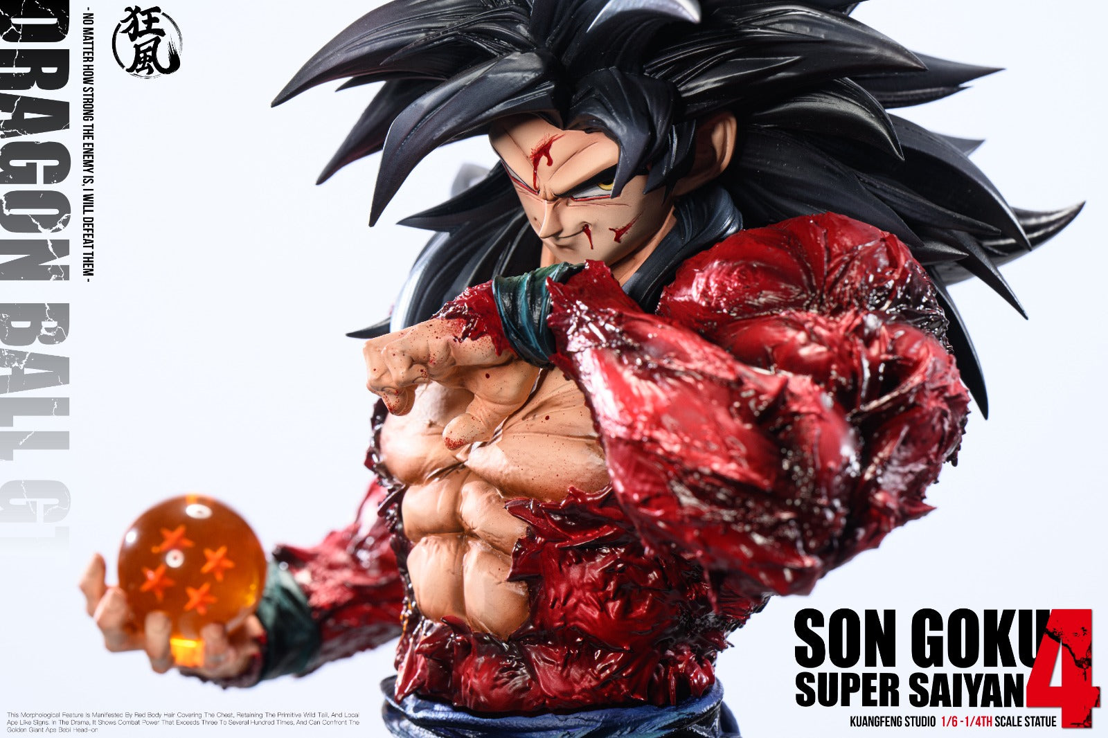 Kuang Feng Studio - Son Goku Super Saiyan [4 Variants]