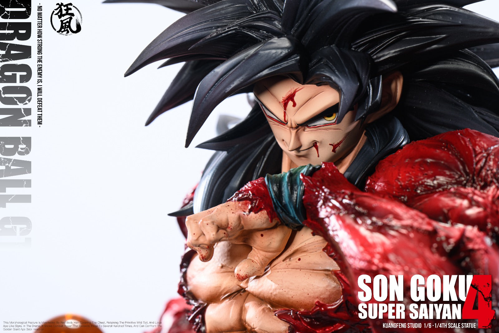 Kuang Feng Studio - Son Goku Super Saiyan [4 Variants]