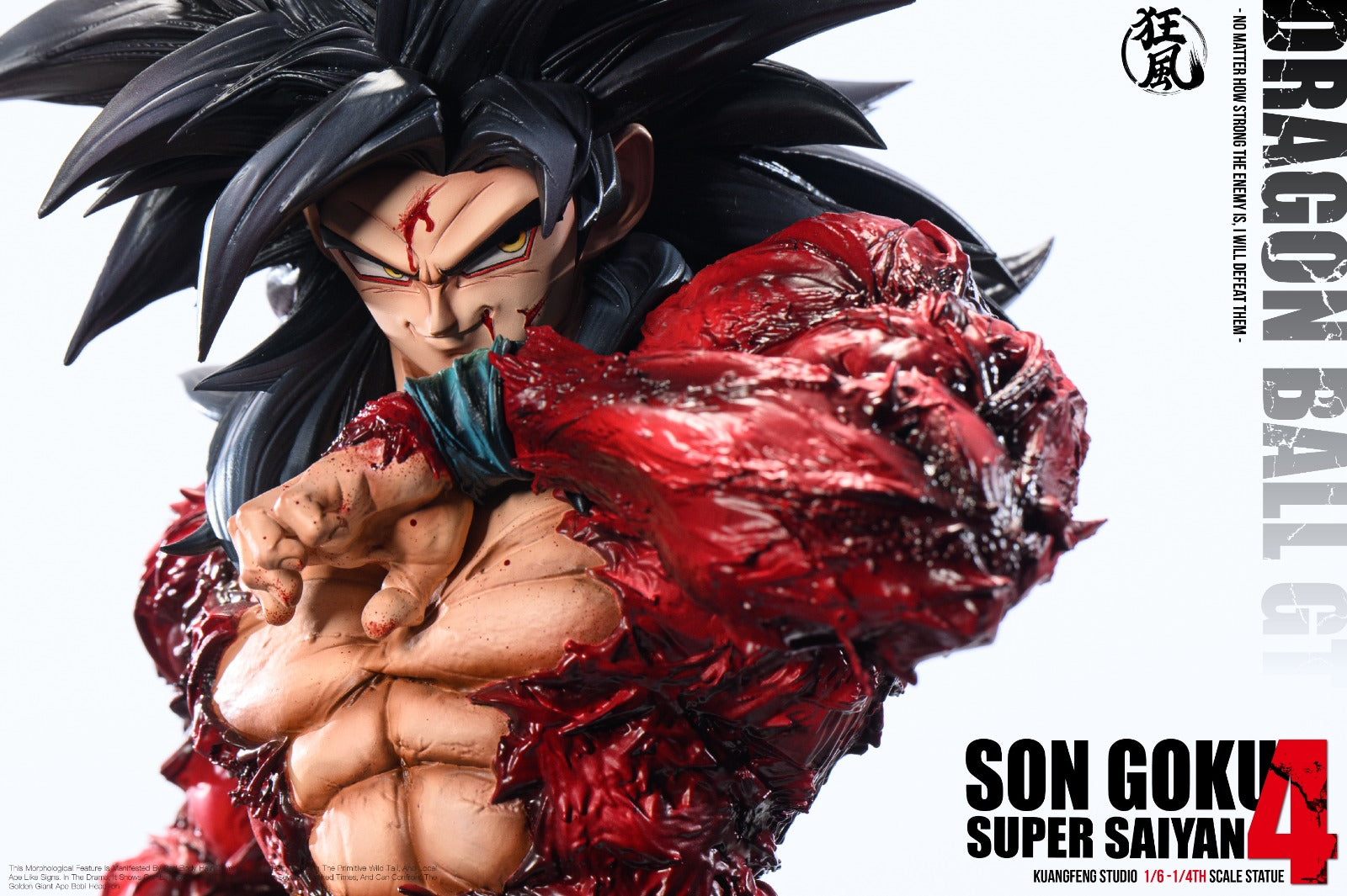 Kuang Feng Studio - Son Goku Super Saiyan [4 Variants]