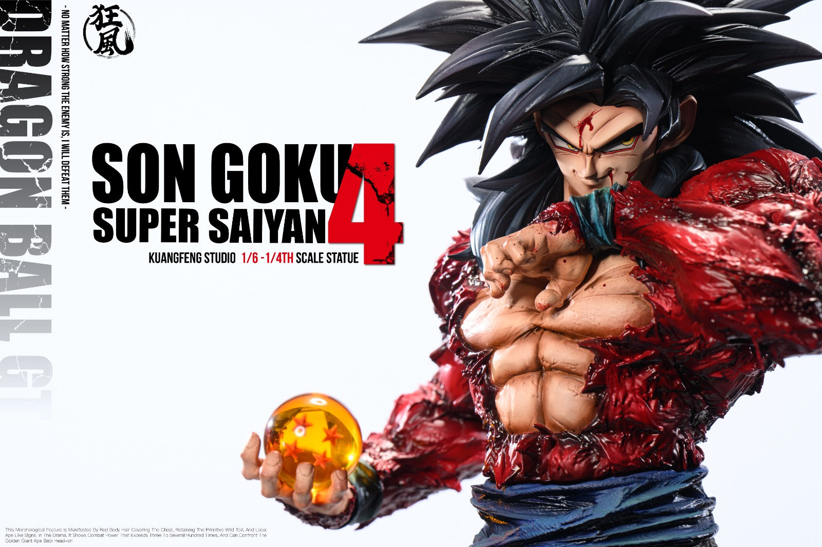 Kuang Feng Studio - Son Goku Super Saiyan [4 Variants]
