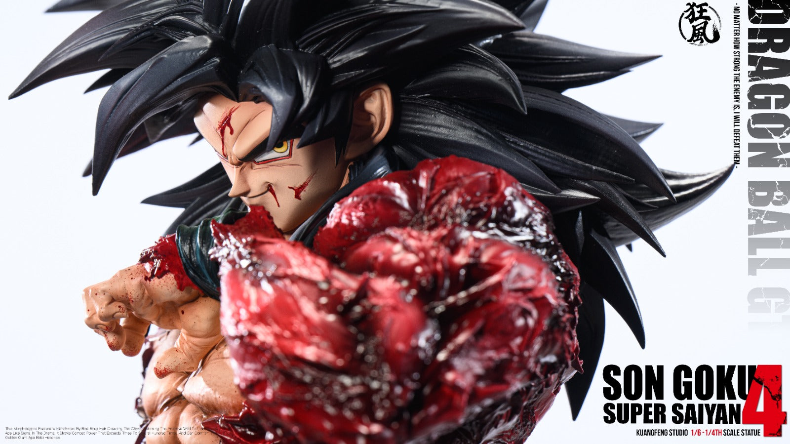 Kuang Feng Studio - Son Goku Super Saiyan [4 Variants]