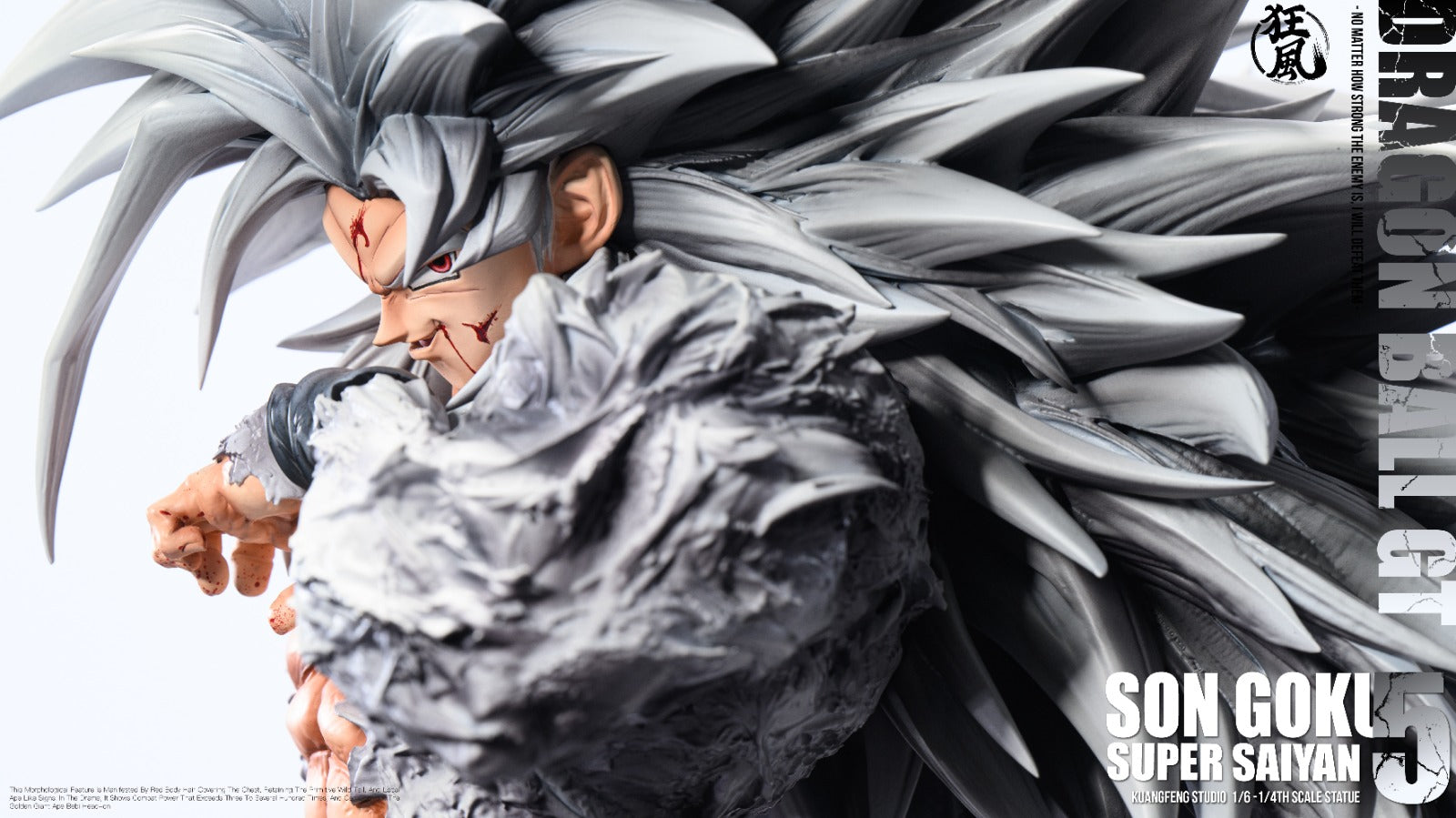 Kuang Feng Studio - Son Goku Super Saiyan [4 Variants]